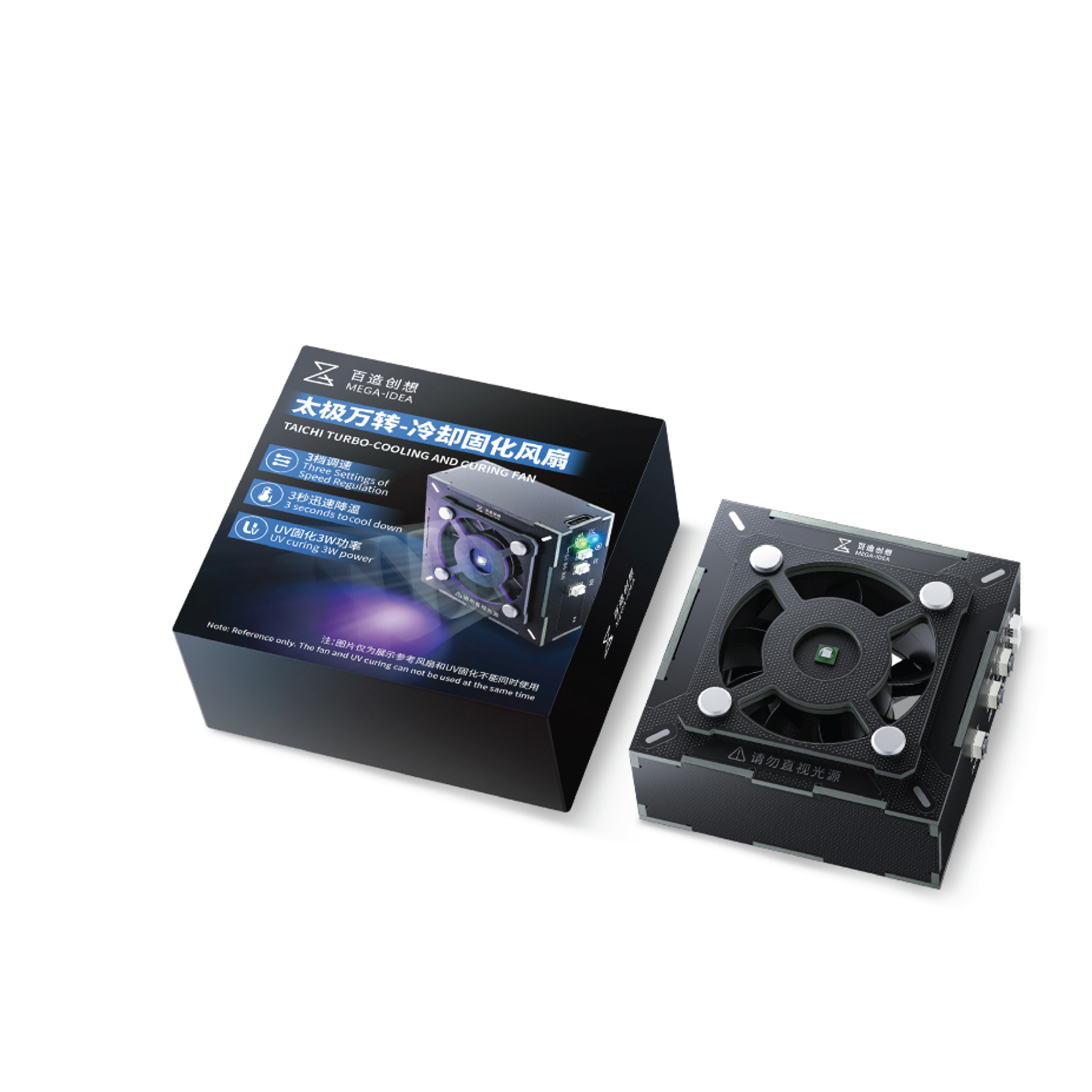 Kipas Mega-idea Taichi Turbo-Cooling and Curing Tanpa Baterai